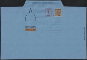 VATICANO 1975 Provvisorio £ 40+110, aerogramma nuovo non piegato - Imagen 1 de 1