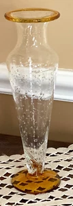 Stunning Vase Amber Rim and Base with Clear Bubble Glass Elegant Vintage - Picture 1 of 12