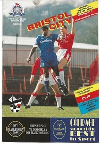 Football Programme BRISTOL CITY v WEST BROMWICH ALBION Apr 1994 - Picture 1 of 1