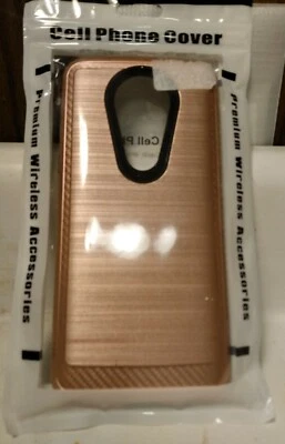 ¡Una nueva cubierta para teléfono Motorola Moto Maxx E7 Optima! Foto 1 de 4