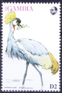 Gambia 1993 MNH, Black Crowned Crane, Birds of Africa - Picture 1 of 1