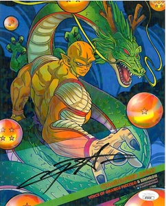 CHRIS SABAT Signed DRAGON BALL Z Orange Piccolo 8x10 Photo Autograph JSA COA - Picture 1 of 2