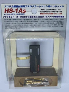 Cabezal de madera de ébano africano Yamamoto Sound Craft HS-1AS 6N cables de cobre JP - Imagen 1 de 4