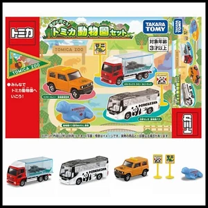 TOMICA ZOO Box Set 3 Models ANIMAL TRANSPORTER TRUCK SUZUKI JIMNY BUS TOMY NEW - Picture 1 of 7