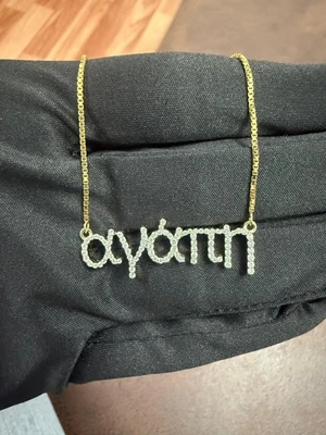 Customise Name Neckless Lab Grown Diamond with 14 KT gold with 18 Inch Chain - Image 1 of 4