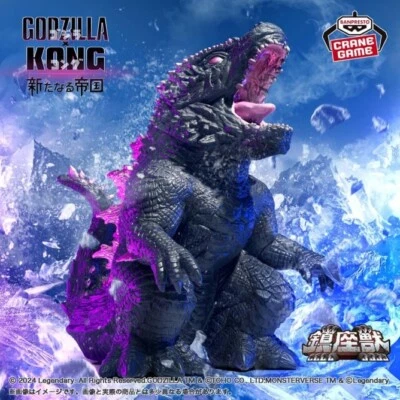 BANPRESTO GODZILLA ｘ KONG THE NEW EMPIRE Chinzaju Godzilla 2024 Figure - Image 1 of 3