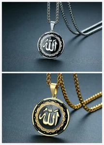 Collana con ciondolo musulmano argento oro acciaio inox arabo islamico Dio Allah  - Foto 1 di 11