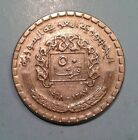 New ListingMiddle East 50 Qirsh coin 1968