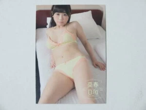 Japanese Idol Trading Card " Miharu Usa " Official card Miharu Biyori 48 F/S - Picture 1 of 2