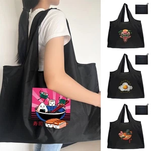 Large Foldable Reusable Shopping Bag Tote Handbag Away Bag Shoulder bag UK - Picture 1 of 38