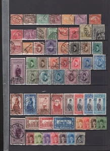 Egypt 1879-1972 Selection 122 Used Stamps With Better - Picture 1 of 3