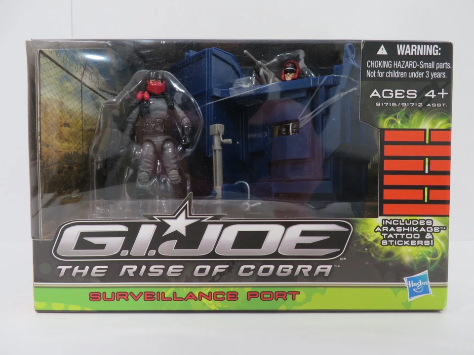 2009 Gi Joe Rise of Cobra Walmart MISB Surveillance Port Hasbro