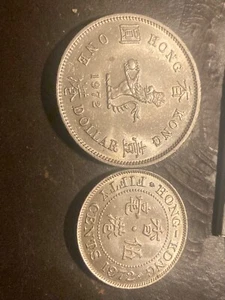 China Hong Kong Dollar & 50 Cents Lot A Coin 1972 Elizabeth II - Picture 1 of 2