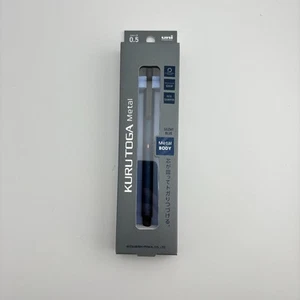 Kurutoga Metal Silent Blue - Picture 1 of 2