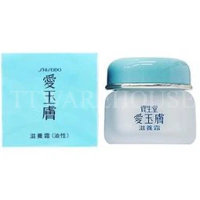 [EE. UU.] NUEVO SHISEIDO Crema Limpiadora Facial Desmaquillante 120 g 資生堂 愛玉膚 玉潔洗面霜 卸妝霜# Foto 1 de 2
