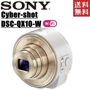 Sony Cyber-shot DSC-QX10 White Compact Camera Wi-Fi 1890MP Remote Control - Picture 1 of 5
