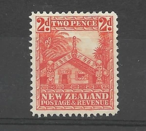 1935-42 Pictorials 2d Orange SG 580c perf 14 M/M - Picture 1 of 1