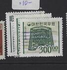 Korea SC 372-4 MNH (10guk)