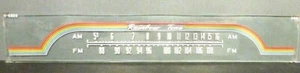 vintage WESTINGHOUSE H-109 CONSOLE part:  GRAPHIC STATION GLASS 13 & 5/8" long - Picture 1 of 1
