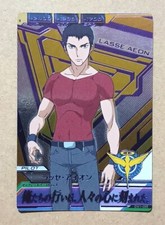 GUNDAM TRY AGE Campaign Card DW1-085 Lasse Aeon Mobile Suit Gundam