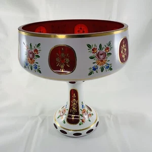Bohemian Moser Czech Glass White Gold Red Fruit Pedestal Bowl Hand Painted VTG - Picture 1 of 22