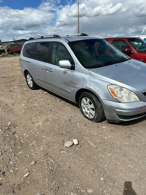 Medidor de flujo de aire de inyección de combustible usado se adapta a: Hyundai Entourage 2007 grado A Foto 1 de 4