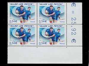 2007 FRANCE WORLD CUP RUGBY SPORT BLOCK OF 4 CORNER PLATE SCT.3310 MI.4239IA - Foto 1 di 1