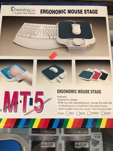 Ergonomic Mouse Stage With Mousepad - Picture 1 of 4