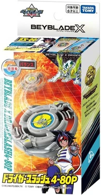 Takara Tomy Beyblade X BX-00 Booster DrigerSlash Driger Slash 4-80P Auténtico EE. UU. Foto 1 de 3