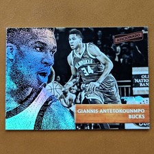 2016-17 Panini Aficionado- S.P. Artist Proof- Giannis Antetokounmpo -Bucks MVP