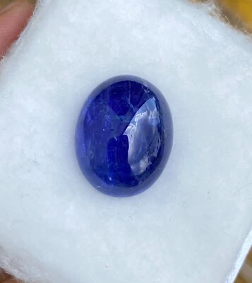 Tanzanita | 20,62 quilates azul | cabujón | óvalo de Tanzania Foto 1 de 4