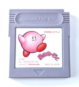 Hoshi no Kirby Dream Land (Nintendo Game Boy GB, 1992) Japan Import - US Seller! - Picture 1 of 1