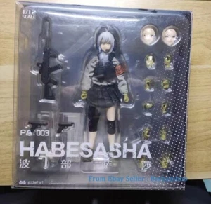 Hasuki 1/12 PA003 Sasha POE Actionfigur Commando Film Franchise-Sammlung - Bild 1 von 10