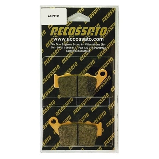 Brake pads recessed for Aprilia, Benelli, Ducati, Harley Davidson, Yamaha - Image 1 of 1