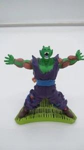 Rare Piccolo Protecting Gohan Dragon Ball Z Megahouse Capsule Figure, Green (T6) - Picture 1 of 9