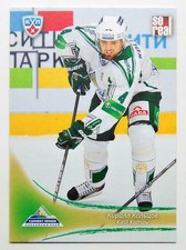 2013-14 KHL Salavat Yulaev Ufa - Pick a Player Card