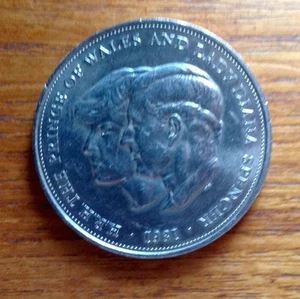 1981 UK Crown - Wedding of Prince Charles and Lady Diana, - Picture 1 of 3
