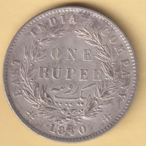 BRITISH INDIA 1840 VICTORIA QUEEN DIVIDED LEGEND ONE RUPEE RARE SILVER COIN - Bild 1 von 2