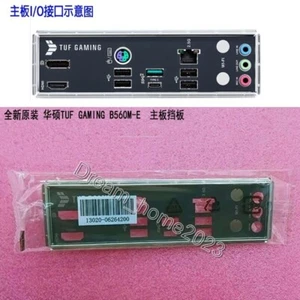 ASUS TUF GAMING B560M-E Mainboard Backplane I/O Shield - Bild 1 von 1