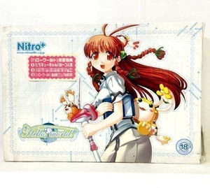 Bonjour, monde. Premier jeu PC japonais édition limitée pour Windows OCCASION - Photo 1/4