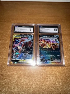 CGC 10 Carte Pokemon Charizard ex 115/190 Shiny Treasure ex & Greninja Gx Tag X2 - Foto 1 di 6