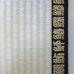 Japanese Tatami - Classic Sushi -Heri Igusa Akebono - Picture 1 of 4