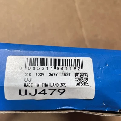 Universal Joint SKF UJ479 - Image 1 of 4