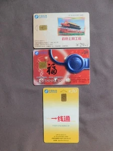 3 Chip Cards Used China - Picture 1 of 2