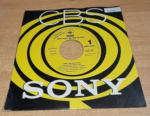 NEW KIDS ON THE BLOCK Baby I believe in you NKOTB 7" SPAIN PROMO SINGLE VINYL - Picture 1 of 3