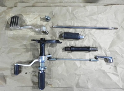 Sportster Forward Controls OEM 1999-2003 stock XL1200C, XL883C #2447 - Image 1 of 4