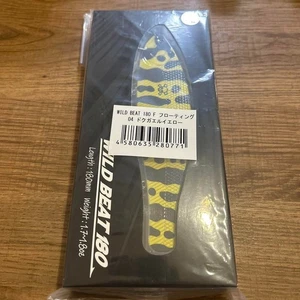 Señuelo Wild Lures Wild Beat 180 Swim Bait - Se envía desde Japón - Imagen 1 de 2