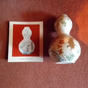 Franklin Mint Gourd Mini Vase Koi Fish Pond Dynasties Porcelain & Info Leaflet . - Picture 1 of 1