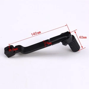 Gear Shift Shifter Lever for 50 70 90cc 110 125cc Pit Dirt Bike SSR SDG Taotao - Picture 1 of 4