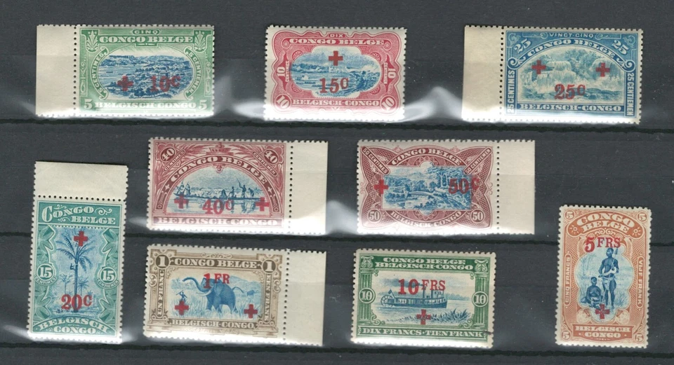 CONGO BELGIUM AFRICA RED CROSS 7 MNH + 5FR, 10FR MLH STAMPS FULL SET (COG 431) - Image 1 of 1